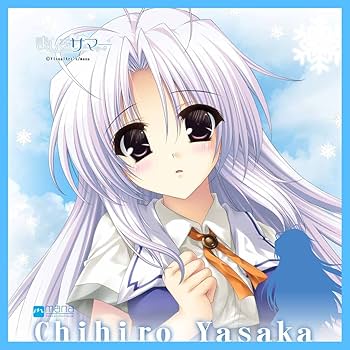 マイクロファイバータオル かなで summer JCBWUKAR マイクロ